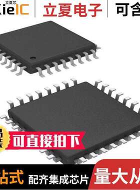 PCM1850APJTR芯片 〔DELTA-SIGMA, 24-BIT ADC, 12 CH 〕