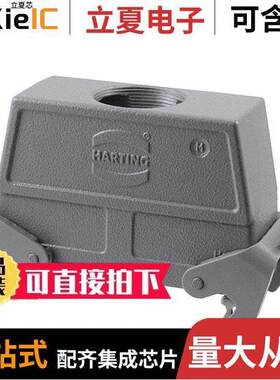 19300240438连接器 〔CONN HOOD TOP ENTRY SZ24B M40 〕