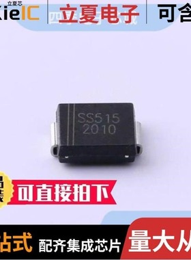 SS515F/SS515C/SS515BF