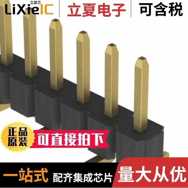 2PH1-18-UA/2PH1R-20-UA/2PH1R-14-UA