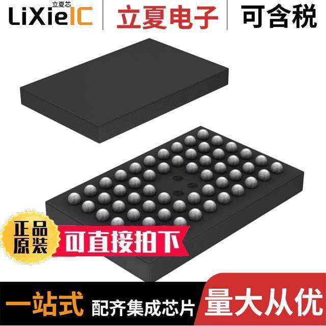 SN74LVC16373AGQLR芯片 〔BUS DRIVER 〕 - 实物图