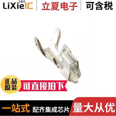 IL-Z-C3-A-15000连接器 〔CONN SO【ET 28-32AWG CRIMP TIN 〕