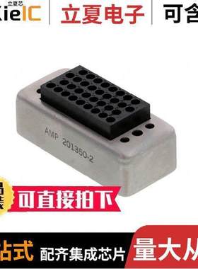 213624-1连接器 〔CONN 34POS BLA【 PNL MNT 〕