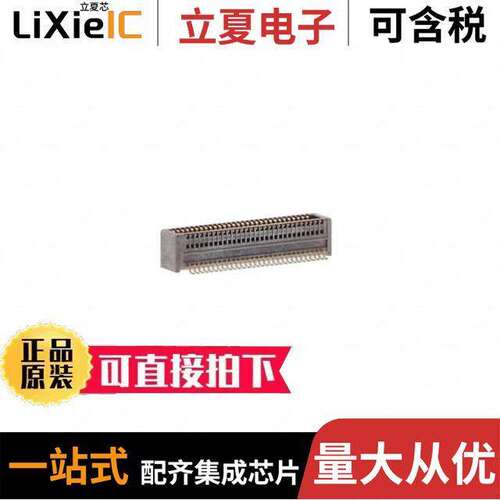 5010170608连接器 〔CONN PLUG 60POS SMD GOLD 〕
