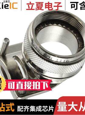 A850493917N连接器 〔CONN CABLE CLAMP SZ 17 SILVER 〕