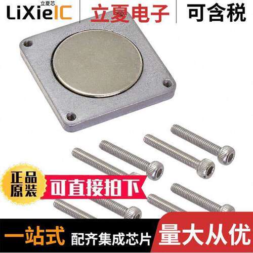 BWA-BK-013传感器，变送器 〔MAG MOUNT FOR QM30VT 〕