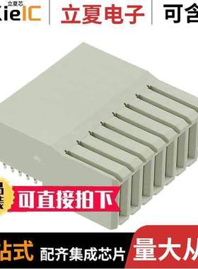 120943-6连接器 〔CONN RCPT BLADE PWR 8POS EDGE MT 〕