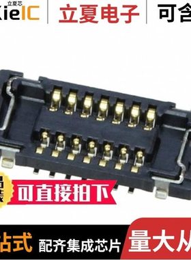 503548-1422/503548-1222/503548-0620