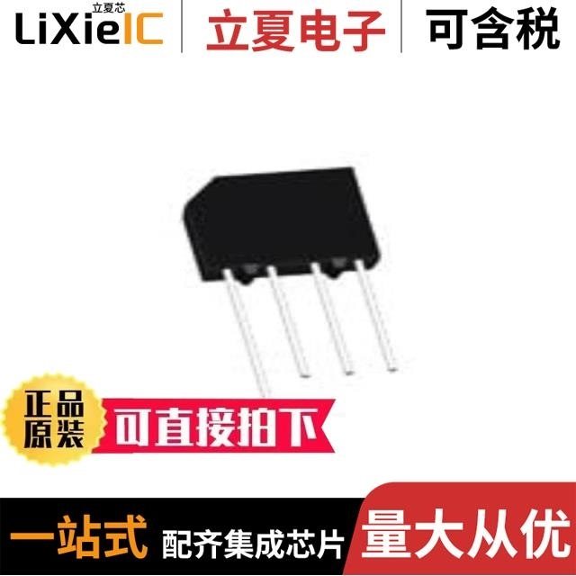 KBP302G/KBPC10/15/2508FP/KBPC10/15/2510WP