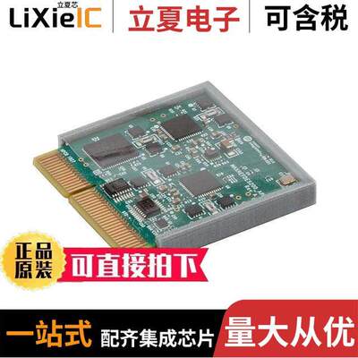 MAXREFDES212#开发板 〔GO-IO INDUSTRIAL IOT 〕