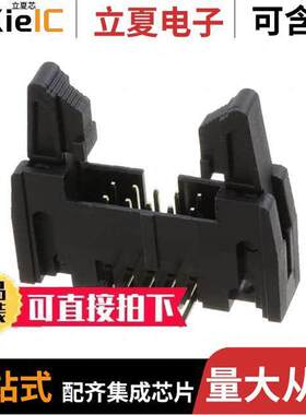 MHR-10-HUAS连接器 〔CONN HEADER R/A 10POS 2.54MM 〕