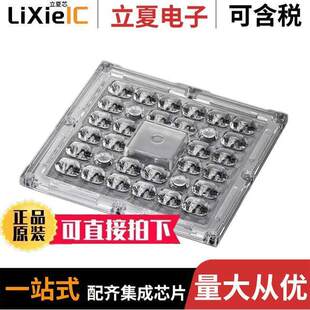 CS15911_STRADELLA Ledil