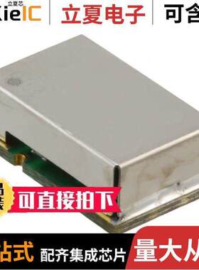 CVSS-945-50.000晶振 〔XTAL OSC VCXO 50.0000MHZ SNWV 〕