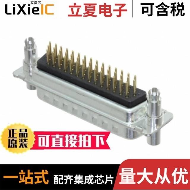 163A17069X/163A16169X/163A17789X