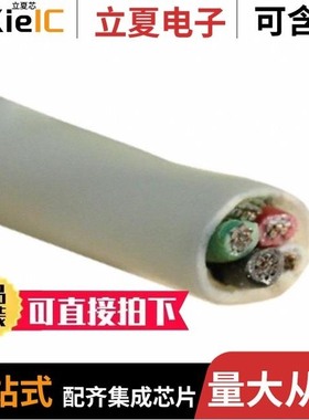 E2104S.41.86/E3004S.30.86/E3032S.18.86