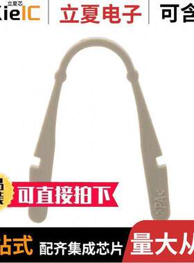 1781050000连接器 〔CONN TERM BLK COVER SUP BEIGE 〕