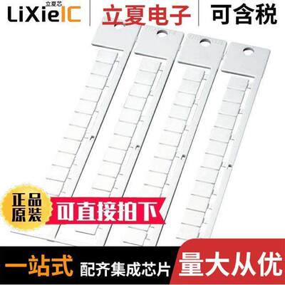 86402620连接器 〔TERMINAL BLO【 LABEL KET 6X10MM, 〕