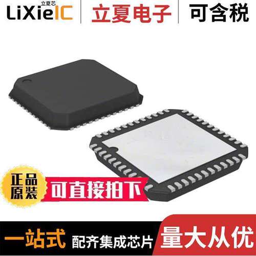 ADP3208CJCPZ-RL芯片 〔SWITCHING CONTROLLER 〕