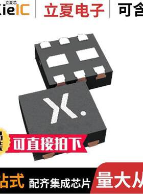 BAW56SRAZ分立半导体产品 〔DIODE ARRAY GP 90V 375MA 6DFN 〕