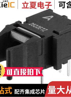 HFBR-2522ETZ光电元件 〔FIBER OPTIC RCVR 1.67V VERSATILE 〕