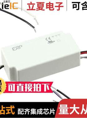 ESST040W-0800-42  ERP Power