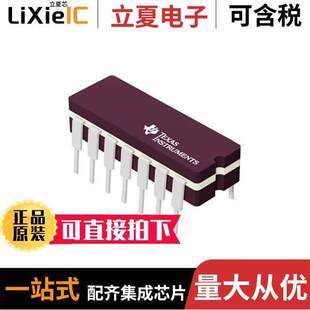 SN74LS05N芯片 6CH 14DIP 〕 COL OPEN INV 〔IC