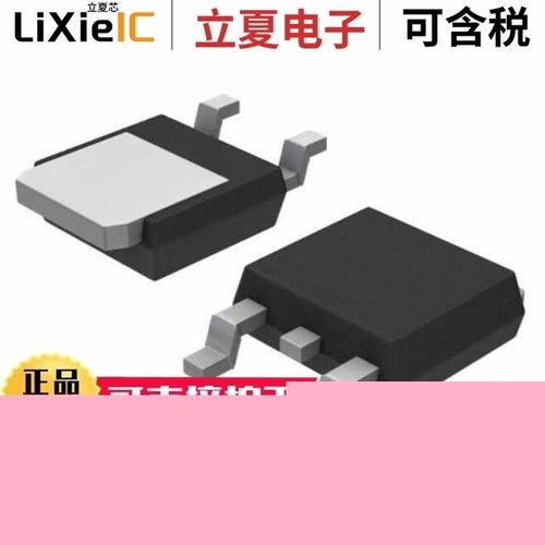 NCP1117DTAG/NCP1117DTARKG/NCP1117DTARK