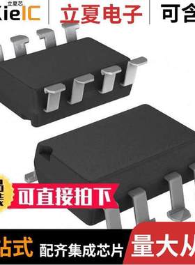 LH1556AAC继电器 〔SSR RELAY SPST-NO 120MA 0-350V 〕