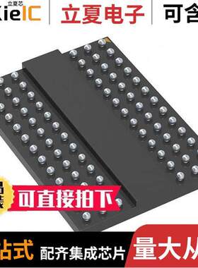 EM6HE16EWAKG-10IH芯片 〔IC DRAM 4GBIT PARALLEL 96FBGA 〕