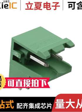 1736111连接器 〔TERM BLO【 HDR 2POS 90DEG 5MM 〕