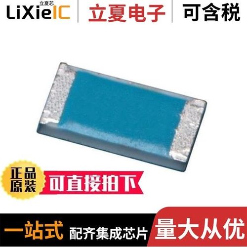 RK73H2ATTD1002F/RK73H2BTTD5601F/RK73H1ETTP2203F