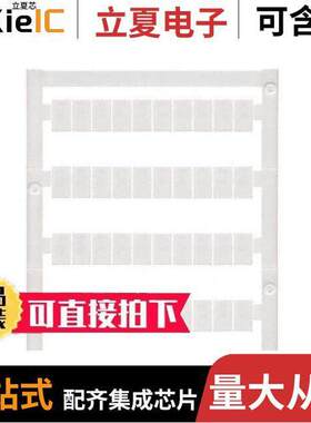 1046390000连接器 〔TERMINAL MARKER WS 10/6 PLUS MC 〕