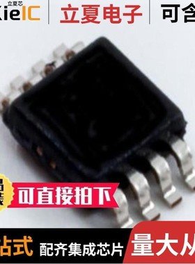 TPS77133DGK/TPS77628D/TPS77033DBVTG4