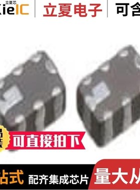 DEA252400BT-2030A1/DEA252450BT-7012D1/DEA252450BT-7014D1