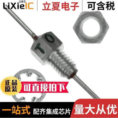 4400-096LF滤波器 〔CAP FEEDTHRU 200V AXIAL 〕