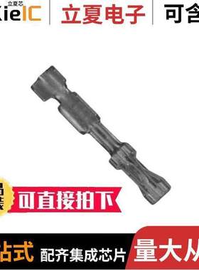 87809-2连接器 〔CONN SO【ET 22-26AWG CRIMP TIN 〕