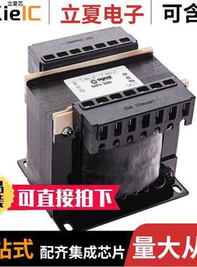 MPI-300-12变压器 〔XFRMR LAMINATED 300VA CHAS MOUNT 〕