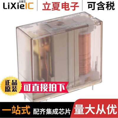电子元器件芯片原装快速发货