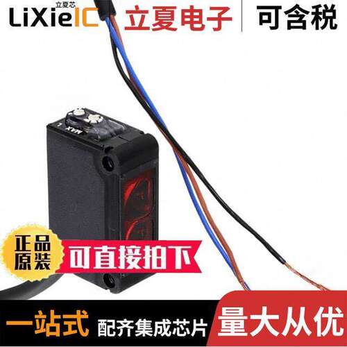 CX-423传感器，变送器 〔SENSOR REFLECTIVE NPN OPEN COL 〕