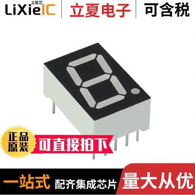 INND-TS56RAB光电元件 〔DISPLAY 7SEG 0.56