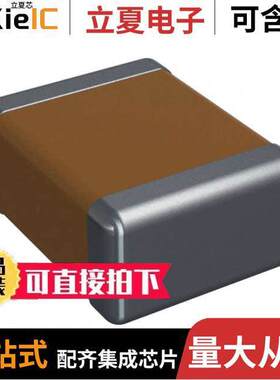 12101U270JAT2A电容 〔CAP CER 27PF 100V C0G/NP0 1210 〕