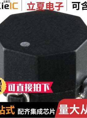 CMS2-6-R滤波器 〔CMC 230UH 1.85A 2LN SMD 〕