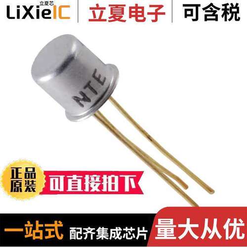 2N2907A分立半导体产品 〔TRANS PNP 40V 0.6A TO18 〕