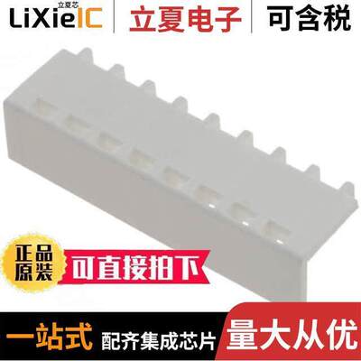 643067-9连接器 〔CONN STRAIN RELIEF COVER 9POS 〕