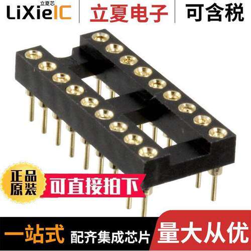 SA183040连接器 〔CONN IC DIP SO【ET 18POS GOLD 〕