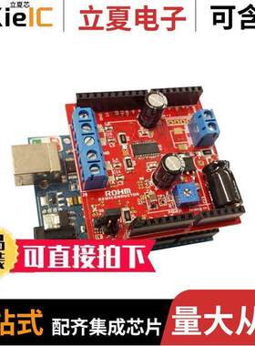 ROHM-STEPMO_EVK_206  Rohm Semiconductor