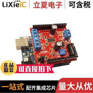 Rohm Semiconductor STEPMO_EVK_206 ROHM