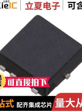 TPN13008NH,L1Q分立半导体产品 〔MOSFET N-CH 80V 40A 8TSON 〕