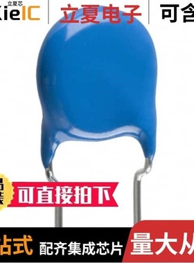 CC45SL3FD221JYNN/CC45SL3DD680JYVNA/CC45SL3AD101JYVNA