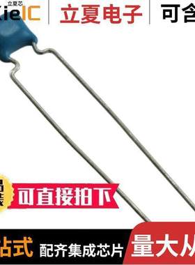 RDER73A103K3K1H03B电容 〔CAP CER 10000PF 1KV X7R RADIAL 〕